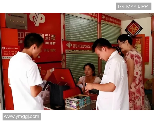 双色球作假事件揭示彩票行业黑幕引发社会广泛关注与讨论