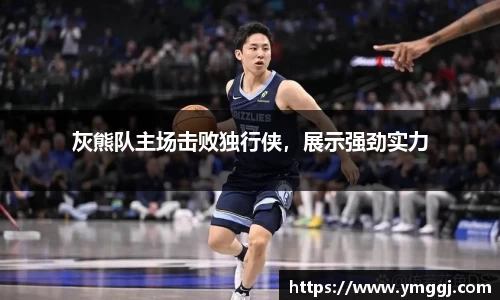 JN江南官网