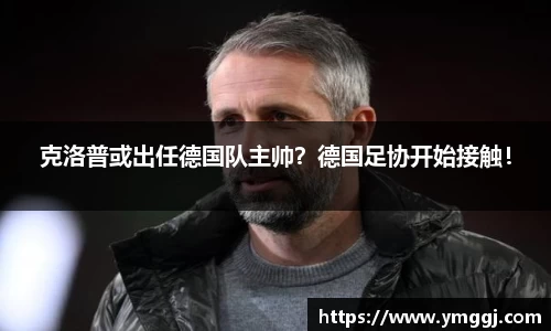 JN江南官网