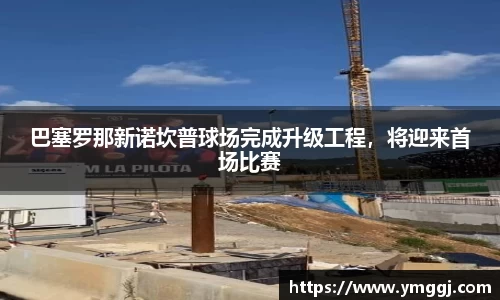 JN江南下载