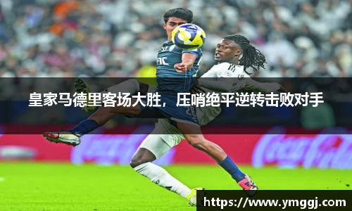 JN江南APP