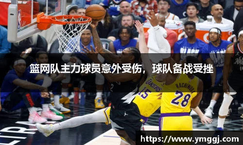 JN江南APP