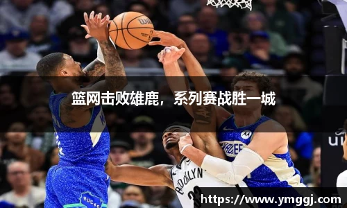 JN江南APP
