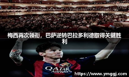 JN江南下载