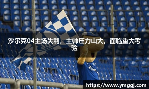 JN江南平台