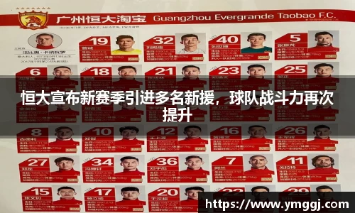JN江南APP