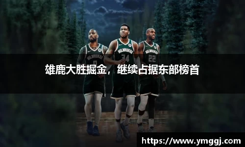 JN江南下载