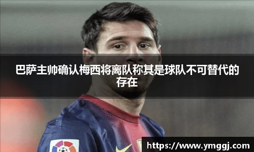 JN江南下载