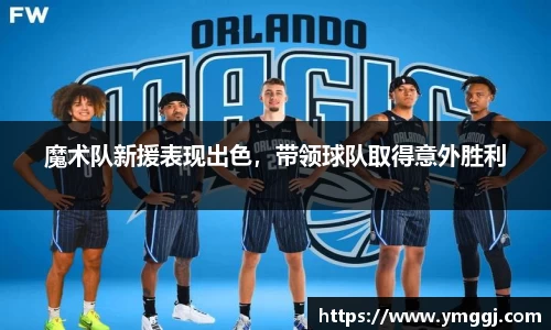 JN江南下载