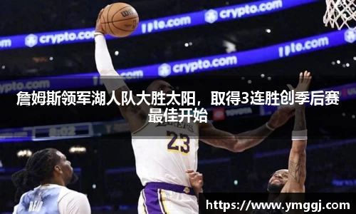 JN江南下载