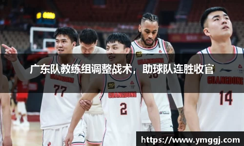 JN江南下载