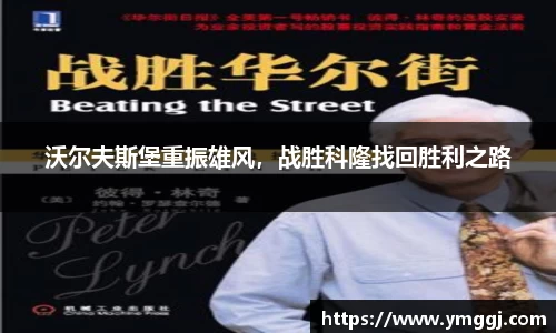 JN江南APP