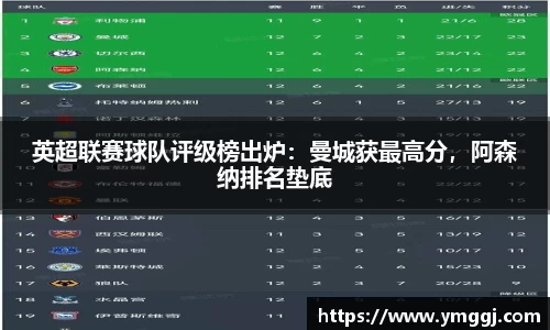 JN江南下载