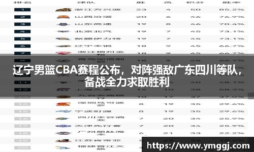 JN江南下载