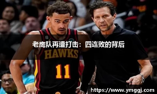 JN江南APP
