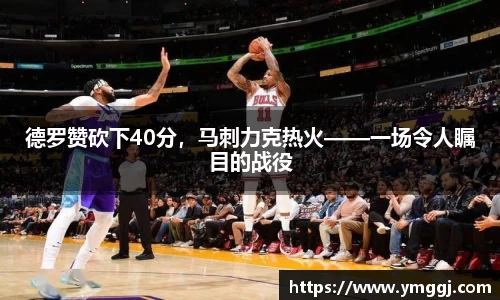 JN江南APP