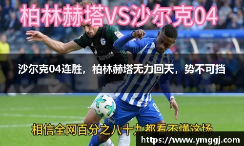 JN江南平台