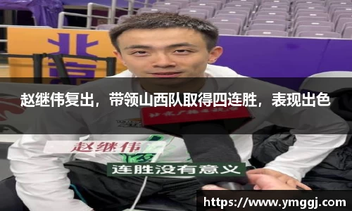 JN江南官网