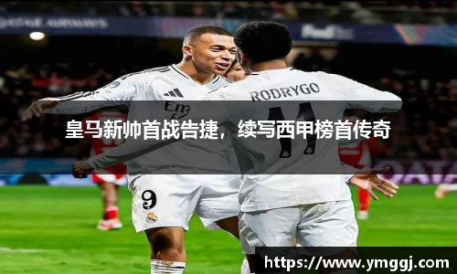 JN江南官网