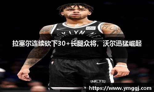 JN江南下载