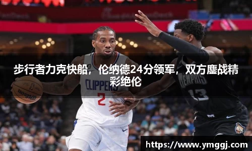 JN江南APP