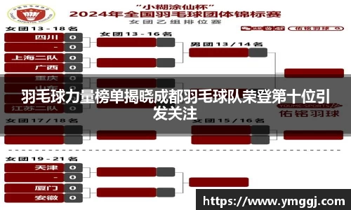 JN江南APP