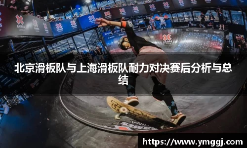JN江南平台