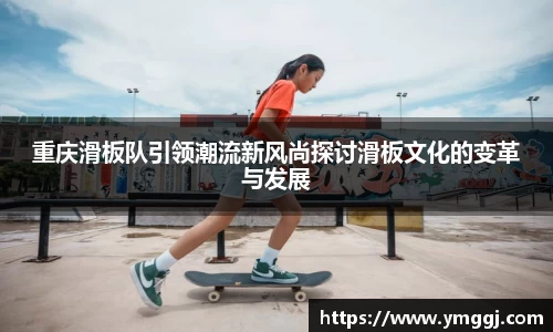 JN江南APP
