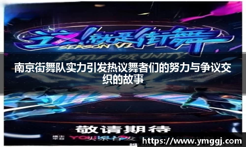 JN江南平台