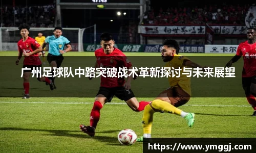 JN江南官网