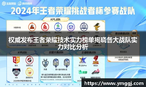 JN江南下载