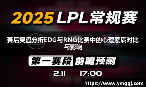 JN江南下载