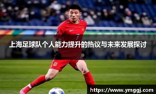 JN江南下载