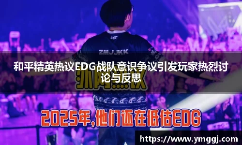 JN江南官网