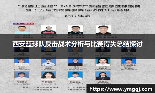 JN江南官网