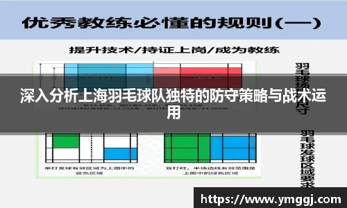 JN江南平台