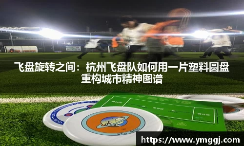 JN江南APP