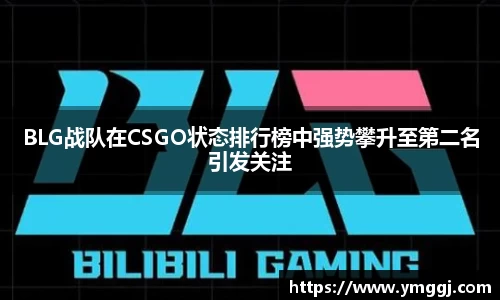 JN江南下载