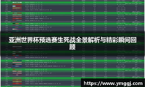 JN江南官网
