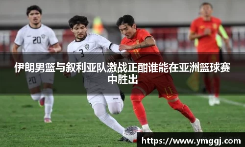 JN江南平台