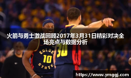 JN江南下载