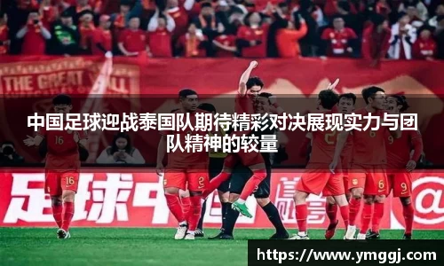 JN江南官网