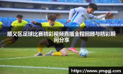 JN江南APP