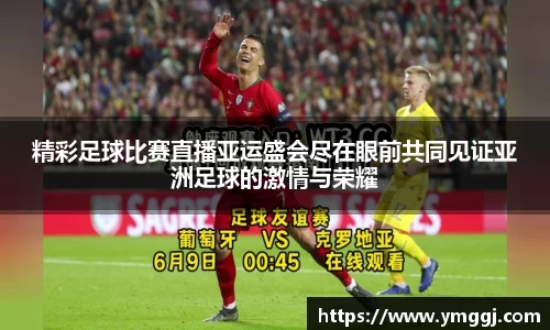 JN江南平台