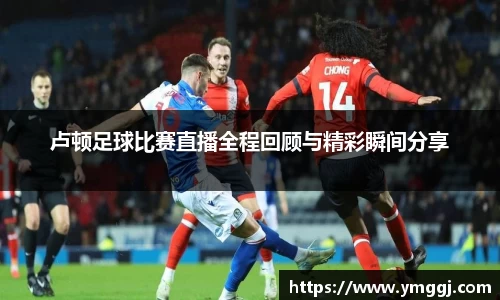 JN江南官网