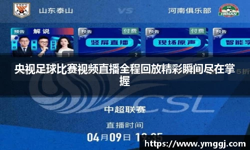 JN江南官网