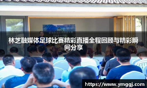 JN江南APP