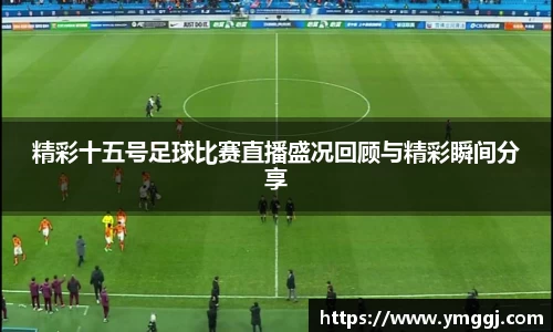 JN江南官网