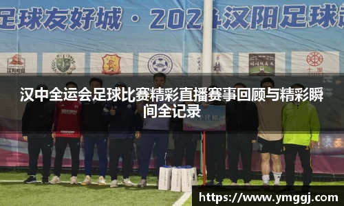 JN江南下载