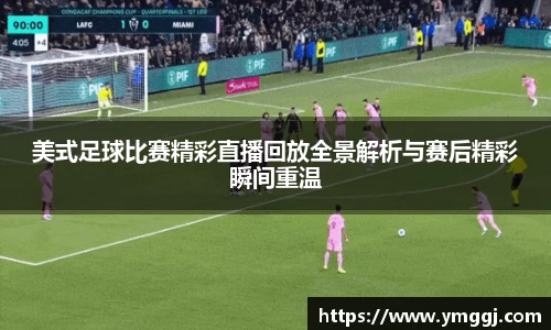JN江南平台